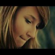 Песня Сентябрь