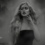 Ночь Moon Remix Мираж Night Drive