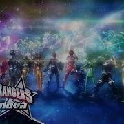 Power Rangers Supernova Opening