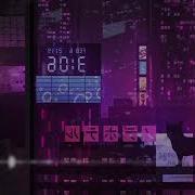 Pussykiller Ремикс