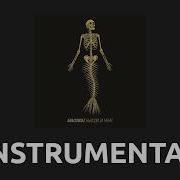 Anacondaz Ангел Минусовка