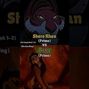 Shere Khan X Simba Vs Scar