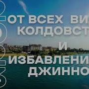 Мулло Зохир Рукия