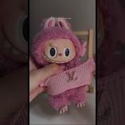 Bobo World I Like Pink