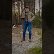 Потанцуй Со Мной Немношка А Ну Чо Она За Кошка