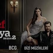 Bir Kalp I Ki Kere Sever Mi