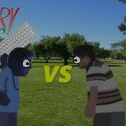 Requested Angry Dominican Kid