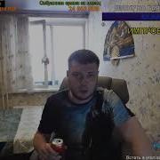 Озону Понравилось Боярине