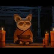 Мастер Шифу Медитирует