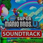 Super Mario U Ost
