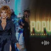 Bırlıyant Dadasova