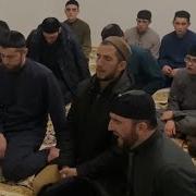 Зикр Али Юрт