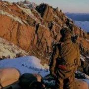 Змея Афганская Песня