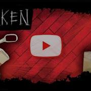 Русакен Песни