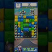 Toon Block Toy Pop Puzzle