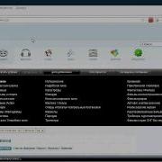 Arkanov Jackpot Tfile Ru