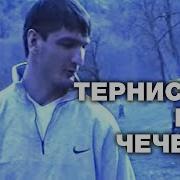 Саламу Абубакаров