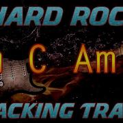 Hard Rock Fast Guitar Backing Track E Minor