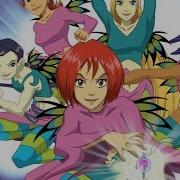 Чародеики 22