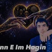 Qonn E Lm Hogin New 2026