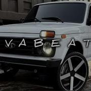 Vuqar Bilecerli Orxan Lokbatanli Ehtimalin Var 2025 Remix