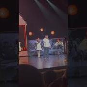 Мэктэп Еллары