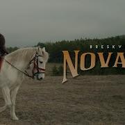 Breskvica Nova Ja
