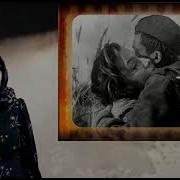 Провожала Мама Сына На Войну