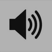 Meme Roar Sound Effect