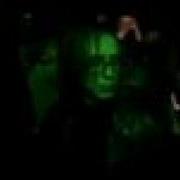 Московская Ночь Данко