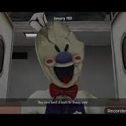 Ice Scream 5 Friend Soundtrack