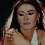 Yildiz Tilbe Kime Kin Ettin