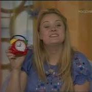 28 05 2009 Спокойной Ночи