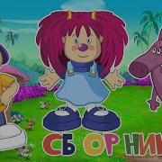 Барбарики