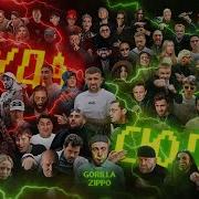 Туда Сюда