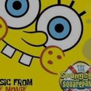 The Spongebob Squarepants Movie The Best Day Ever