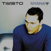Andain Beautiful Things Remix