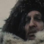 Сон В Начале Тумана