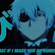 What If Sewerperson