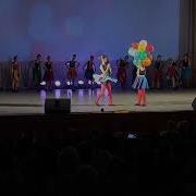 Весёлый Танец Кавардак