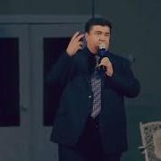 Ахмад Шарипов Бие Эй