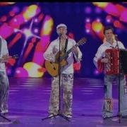 Группа Яхонтовый Ларь