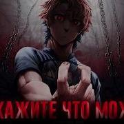 Блюлок