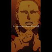 Фразы Про Любовь Из Аниме