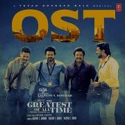 Goat Ost Winner Ost