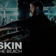 Gaskin