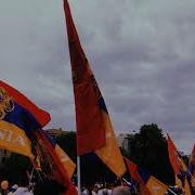 Эннио Морриконе Армения