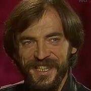 Боярский Дрессировщик