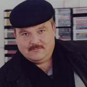 Искры В Камине