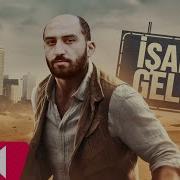 Vuqar Biləcərli Remix